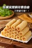 【厨姥太响铃卷】✅0香精｜0色素｜0防腐剂 ✅高蛋白低负担｜三秒吸汁｜百搭神器 ✅涮火锅｜煮面｜煲汤｜虾滑卷｜减脂餐都超可-HS 商品缩略图1
