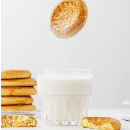 【疆小馕】12粒牛乳馕 新疆传统工艺 乳香浓郁营养代餐独立包装 商品图1