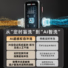 安吉尔D3叠片防爆25微米精滤10T大通量全屋入户AI自动感应冲洗前置过滤器 商品缩略图3