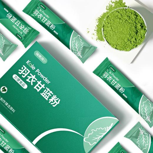 【福东海】羽衣甘蓝粉80克（5克×16条） 商品图2