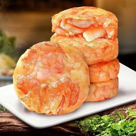 【营养丰富❗️低脂高蛋白】鳕鱼鲜虾饼香辣蔬菜即食优质蛋白有鱼有虾必备美食健康零食。jb
