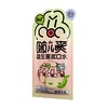 乐力益生菌漱口水乳杆菌 清新口气 口臭异味（桃桃乌龙）12ml*5条*5袋 商品缩略图0