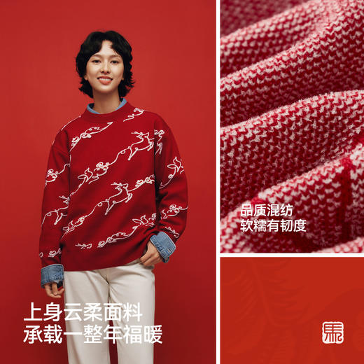 森马张仁华非遗联名毛衣女春季oversize提花红色落肩新年小众衣服 商品图3