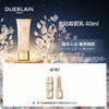 【爆】1楼娇兰金钻修颜润采妆前乳40ml 商品缩略图0