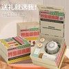 和正暖心礼盒HZ-OFFICE-6（1个多维度头部解压机+1个智能温显保温杯+2个艾灸罐+40个艾柱+40个胶贴） 商品缩略图6