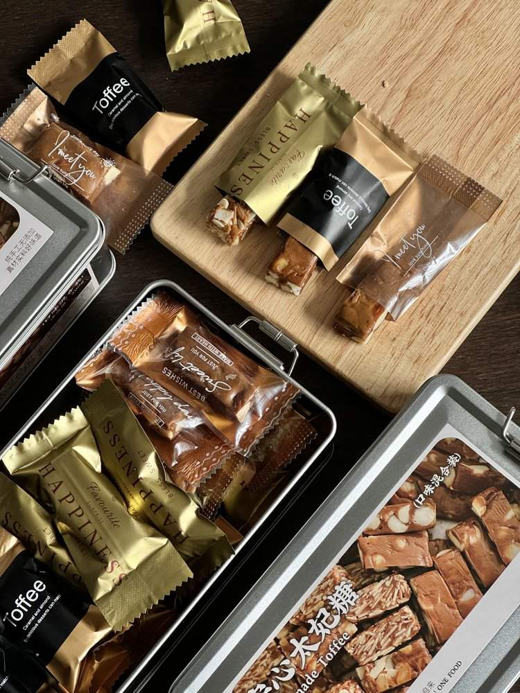 顺丰包邮 2025新品安心系列坚果太妃糖，配料干净，三口味混合装坚果太妃糖基地直邮