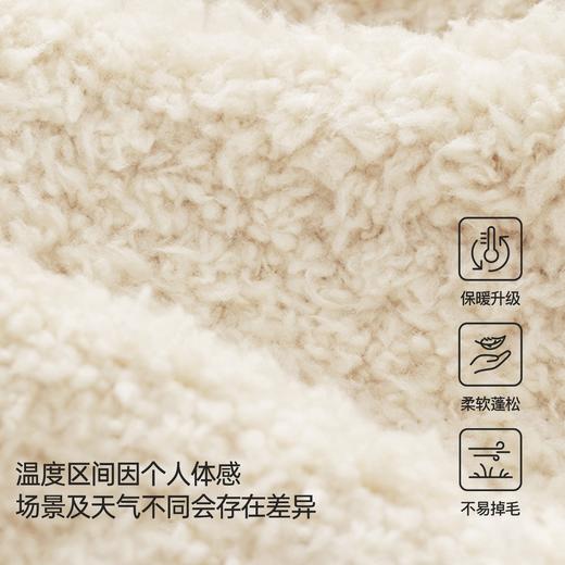 内茵 半边绒女款简约连帽家居服套装 商品图1