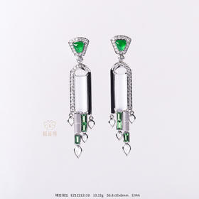 【晴空】白翡绿翠耳坠   EZ12212158