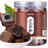 【福东海】老姜黑糖 268克 瓶装 商品缩略图0