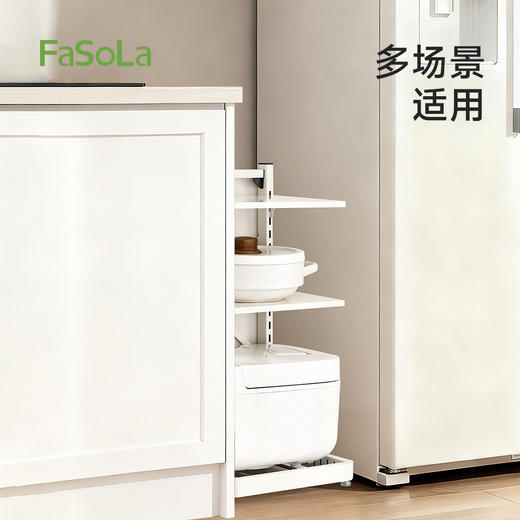 FaSoLa家用货架多层落地阳台客厅收纳展示超市杂物间储物柜子多功能置物架 商品图7
