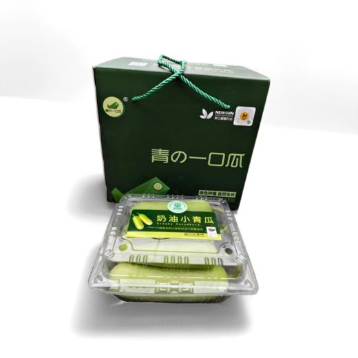 青一口瓜奶油黄瓜|皮薄肉嫩汁水充沛.咬一口清甜多汁【4.4-4.6不发货，7号正常发货】 商品图3