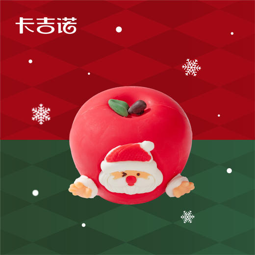 【欢乐圣诞】圣诞敲敲乐平安果，到店使用/49家门店通用 商品图0