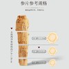 【福东海】西洋参片100克(50克x2瓶)礼盒(0.8-1cm) 商品缩略图4