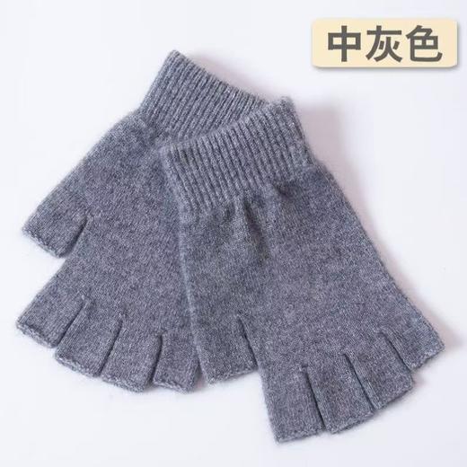 丁摩 100%纯羊毛半指手套女士秋冬季新款分指露指男女手套针织保暖5ZF-1282 商品图1