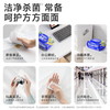 德佑卫生湿巾A版*1提 商品缩略图5
