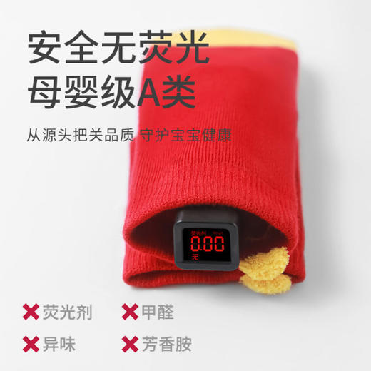 【3双】2026年新年宝宝袜子无骨新生儿周岁满月红袜福气新年袜百天周岁袜子中筒袜子 商品图3