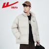 回力羽绒服男2025冬季新款90白鸭绒保暖立领加绒加厚轻羽绒潮外套 商品缩略图9