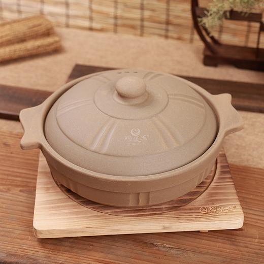 【陶煲王原陶平锅】无釉炭火砂锅养生土锅干烧不裂耐高温正品家用药锅沙锅 商品图5