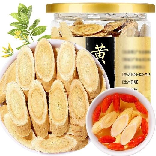 【福东海】黄芪150克/罐 商品图0