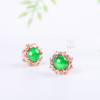 【星芒】满绿翡翠耳钉     EZ12506018 商品缩略图3
