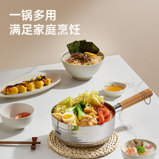 炊大皇 日式不锈钢奶锅 雪平锅 婴儿辅食锅奶锅汤锅煮泡面锅22cm 带盖子 商品图4