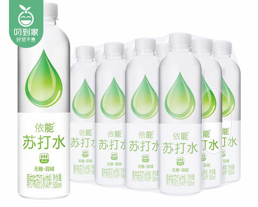 依能青柠味苏打水饮料/1提（500ml*12瓶）生产日期：26年3月 商品图1