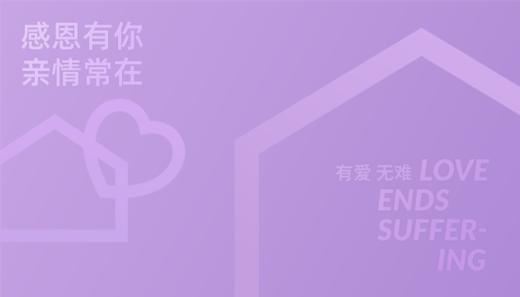 心艺礼品卡 商品图0