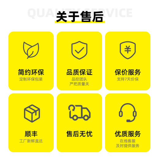 百香果拉格鲜酿252ml/罐  6罐/14罐 商品图3