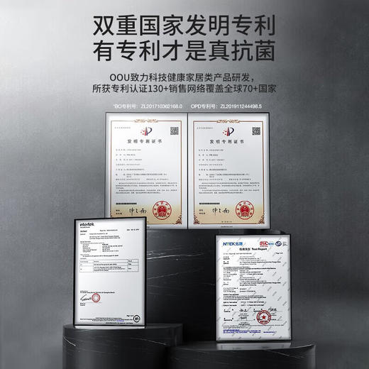 OOU咖啡熊抗菌刀具六件套  DJ0025 商品图4