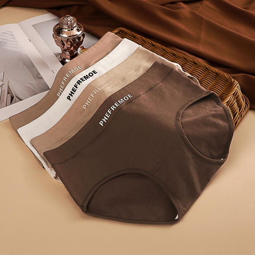 BANHE板禾美拉德纯棉中腰内裤 商品图3