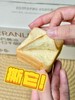 山M同款千层吐司（山药黄油&羽衣甘蓝）一箱14个（约400g） 商品缩略图2
