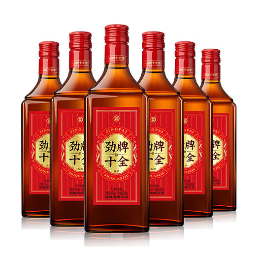 劲牌35度500ml新版十全酒养生酒药材泡制酒自饮滋补露酒正品 商品图2