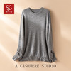 100%Baby小山羊绒~圆领极简风羊绒保暖毛衣打底衫BABY25166 商品缩略图3