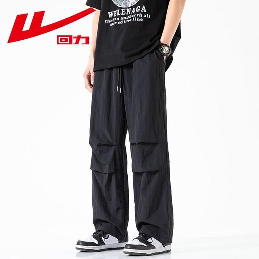 回力美式工装裤男款春秋新款裤子机能风伞兵裤防泼水登山冲锋裤潮 商品图0