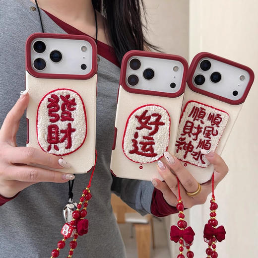 【探险客好运毛绒手机壳】⁨让手机也换上节日新装🥰财神爷都推荐的好运单品🙏自带玄学好运滤镜‼-MMTYS 商品图1