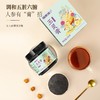 【福东海】玉灵膏300克/瓶 商品缩略图1