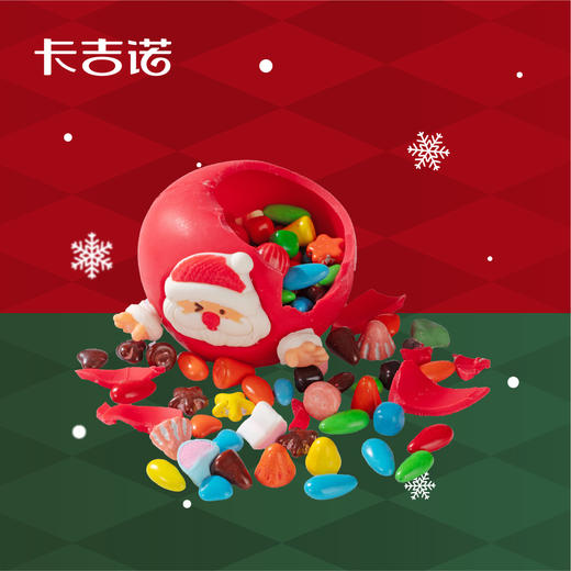 【欢乐圣诞】圣诞敲敲乐平安果，到店使用/49家门店通用 商品图1