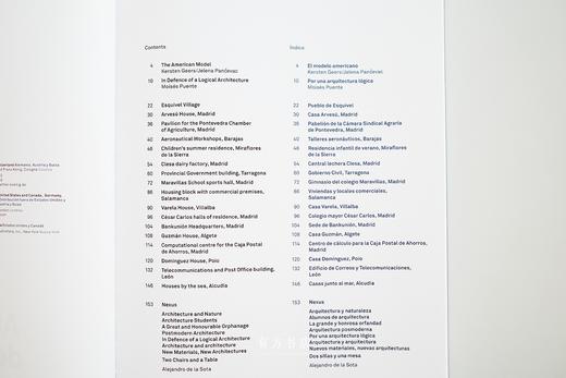 仅8本 | 西班牙现代建筑大师 亚历杭德罗·德·拉·索塔作品集 2G87 Alejandro de la Sota 商品图2