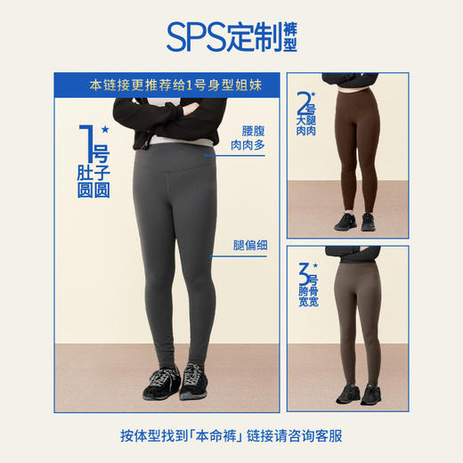 【烟管裤】simplepieces秋新款SPS牛仔裤女四面弹九分窄版直筒裤 商品图5