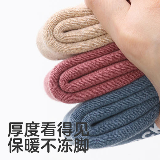 【秋冬】可优比儿童袜秋冬加厚毛圈婴儿袜子中筒袜保暖 商品图3