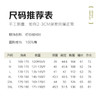 【复古灯芯绒】占姆士男士纯色复古长绒棉春秋磨毛灯芯绒衬衫男士上衣外套 商品缩略图3