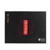 昌宁红茶·礼盒 商品缩略图6