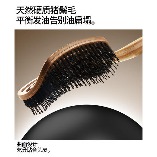 【人体工学设计持久耐用❗️告别扁塌顺发不打结】韩国镂空按摩梳子女士长发顺发蓬松美发气垫梳干湿两用家用排骨梳。jb 商品图3
