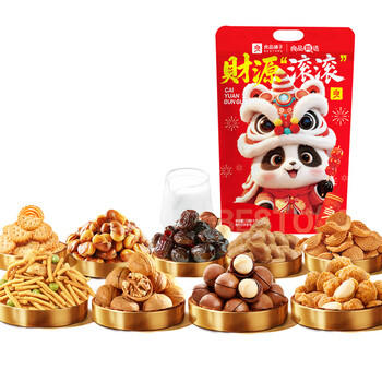 良品铺子节日坚果礼盒财源滚滚1095g干果炒货休闲零食大礼包团购福利 商品图3
