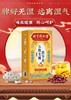 北京同仁堂五指毛桃茯苓茶140g 薏苡仁赤小豆仙草养生茶 商品缩略图0