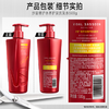 沙宣【京东金榜】大红瓶修护水养洗发水500g深层修护洗头膏男女洗发露 商品缩略图4