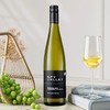 碟谷新西兰马尔堡雷司令白葡萄酒750ml清爽果香经典干白 商品缩略图3