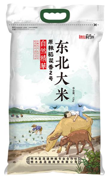粮心稻品  五常大米稻花香2号10kg（H） 商品图0