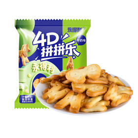 优选丨4D拼拼乐（牛奶味动物饼干）