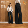 【保暖直筒喇叭裤】simplepieces秋冬款SPS牛仔黑色显瘦微喇长裤 商品缩略图0